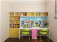 23.phong hoc tap-pc1